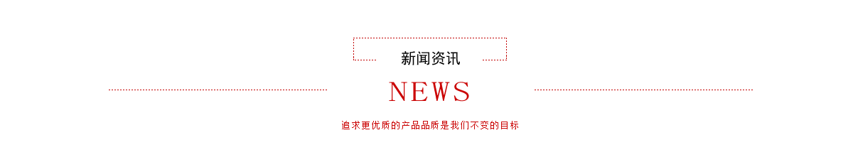 易助ERP